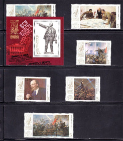 СРСР - СССР - ^/--/^ СССР  1987 г   MNH - искусство - Ленин ^_^^^ СРСР 1987 MNH - мистецтво - Ленін - фото фото фото