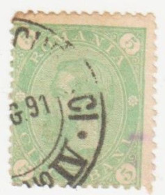 Румунія Румыния ^/--/^ Румыния 1890 г . № 82 гашеная ^_^^^ Румунія 1890 р. No 82 гашена - фото фото фото