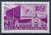 Інше Другое ^/--/^ Австрия  50 лет Венской международной торговой ярмарке 1971 ^_^^^ Австрія 50 років Віденському міжнародному торговельному ярмарку 1971 - фото фото фото
