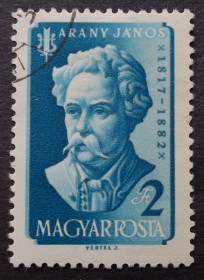 Угорщина Венгрия ^/--/^ Венгрия 1957 г - Янош Арань ^_^^^ Угорщина 1957 — Янош Арань - фото фото фото
