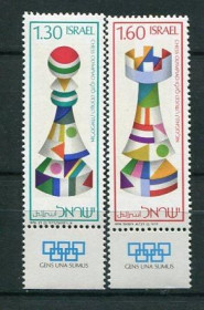 Спорт Спорт ^/--/^ Израиль 1976 Спорт Mi 685-686 Шахматная Олимпиада в Хайфе MNH следы приклеивания на купоне ^_^^^ Ізраїль 1976 Спорт Mi 685-686 Шахова Олімпіада в Хайфі MNH сліди приклеювання на купоні - фото фото фото