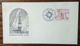 Європа Европа ^/--/^ Чехословакия 5 лет трагедии в Лидице 1947 ^_^^^ Чехословаччина 5 років трагедії в Лідіці 1947 - фото фото фото