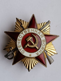 СРСР СССР ^/--/^ Орден Отечественной войны.1 ст ^_^^^ Орден Вітчизняної війни.1 ст - фото фото фото