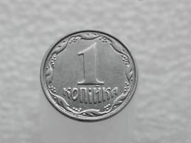 Обігові Обиходные ^/--/^ 1 копійка 2012 рік Україна &amp;quot; Брак, Викришка Штемпеля Аверса та Реверса &amp;quot;  (153+) ^_^^^ 1 копейка 2012 год Украина &amp;quot; Брак, Викришка Штемпеля Аверса и Реверса &amp;quot; (153+) - фото фото фото