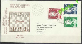 Острівні держави Островные государства ^/--/^ Нидерл. Антиллы 1962 шахматы 3 /--/ м.КПДписьмо ^_^^^ Нідерл. Антілли 1962 шахи 3 /--/ м.КПДписмо - фото фото фото