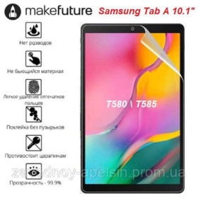 Плівки для екранів Пленки для экранов ^/--/^ Samsung Tab A T /--/ 580 T /--/ 585 10,1&amp;quot; Защитная пленка (Гидрогелевая) ^_^^^ Samsung Tab A T /--/ 580 T /--/ 585 10,1&amp;quot; Захисна плівка (Гідроголева) - фото фото фото
