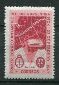 Інше Другое ^/--/^ Аргентина Argentina MNH - фото фото фото