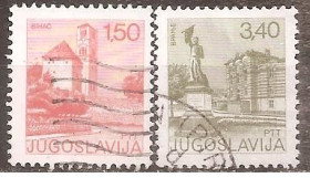 Інші країни Другие страны ^/--/^ Югославия 1976-77 Sc.1247,1250 гаш. ^_^^^ Югославія 1976-77 Sc.1247,1250 гаш. - фото фото фото