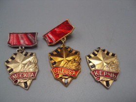 Інше Другое ^/--/^ Знак город-герой Москва, Одесса, Керчь лот 3 шт №16756 ^_^^^ Знак місто-герой Москва, Одеса, Керч лот 3 шт No /--/ 16756 - фото фото фото