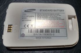 Акумулятори Аккумуляторы ^/--/^ Аккумуляторная батарея Samsung BST /--/ 4309 /--/ WE ^_^^^ Акумуляторна батарея Samsung BST /--/ 4309 /--/ WE - фото фото фото