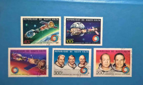 Освоєння космосу Освоение космоса ^/--/^ Верхняя Вольта Космос 1975 ^_^^^ Верхня Вольта Космос 1975 - фото фото фото