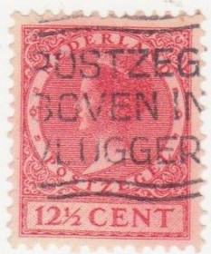 Бенілюкс Бенилюкс ^/--/^ Голландия 1924 г. № 155 гашеная ^_^^^ Голландія 1924 No 155 гашена - фото фото фото