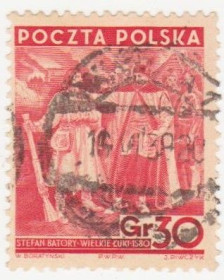 Польща Польша ^/--/^ Польша 1938 г.№ 300 гашеная ^_^^^ Польща 1938 р. No 300 гашена - фото фото фото