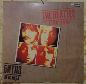 Платівки Пластинки ^/--/^ The Beatles - Вкус меда    NM/EX+  (Апрелевский) ^_^^^ The Beatles - Смак меду NM/EX+ (Квітневий) - фото фото фото