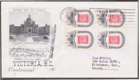 Америка Америка ^/--/^ Канада 1962 ГЕРБ ГЕРАЛЬДИКА СИМВОЛИКА ГОРОД ВИКТОРИЯ ТРАДИЦИИ ПОЧТОВЫЙ ДОКУМЕНТ КПД Mi.346 х /--/ 4 ^_^^^ Канада 1962 ГЕРБ ГЕРАЛЬДИКА СИМВОЛІКА МІР ВІКТОРІЯ ТРАДИЦІЇ ПОШТОВИЙ ДОКУМЕНТ ККД Mi.346 х /--/ 4 - фото фото фото