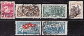 СРСР - СССР - ^/--/^ СССР. 10-я годовщина Великой Октябрьской революции  (серия без 1 м.) 1927 г. ^_^^^ СРСР. 10-та річниця Великої Жовтневої революції (серія без 1 м.) 1927 р. - фото фото фото