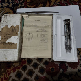 Радіолампи Радиолампы ^/--/^ Видикон ЛИ-438, новая, в коробке с паспортом, синие штампи! Лот 1 шт! В колекцию в работу. ^_^^^ Видикон ЛІ-438, нова, в коробці з паспортом, сині штампи! Лот 1 шт. Колекція в роботу. - фото фото фото