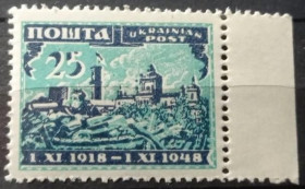 Інше Другое ^/--/^ 1949. 25 коп. ППУ. Мюнхен. 30 років Листопадового чину. 1918-1948. MNH. ^_^^^ 1949. 25 коп. ППУ. Мюнхен. 30 лет Ноябрьского чина. 1918-1948. MNH. - фото фото фото