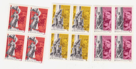 СРСР - СССР - ^/--/^ СССР 1972 г. № 3826‑3828 ** серия кварт блок ^_^^^ СРСР 1972 No 3826-3828 ** серія кварт блок - фото фото фото