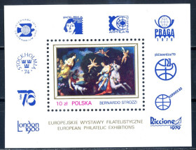 Мистецтво Искусство ^/--/^ Польша. Картина. Филвыставка    (блок)** 1979 г. ^_^^^ Польща. Картина. Філвиставка (блок)** 1979 - фото фото фото