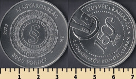 Угорщина Венгрия ^/--/^ Венгрия 3000 форинтов 2025 ^_^^^ Угорщина 3000 форинтів 2025 - фото фото фото