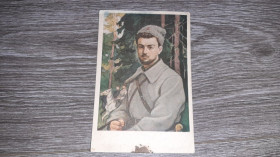 СРСР СССР ^/--/^ Открытка СССР Лазо 1960 ^_^^^ Листівка СРСР Лазо 1960 - фото фото фото