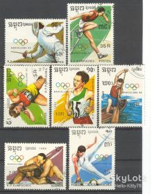Спорт Спорт ^/--/^ Камбоджа = Кампучия 1989 спорт Олимпиада Испания Mi 1040-1046 ^_^^^ Камбоджа = Кампучія 1989 спорт Олімпіада Іспанія Mi 1040-1046 - фото фото фото