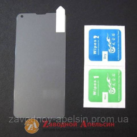Плівки для екранів Пленки для экранов ^/--/^ Защитное стекло Microsoft Lumia 550 rm-1127 GLASS ^_^^^ Microsoft Lumia 550 rm-1127 GLASS - фото фото фото