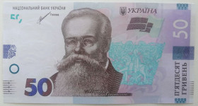 Загальнодержавні випуски Общегосударственные выпуски ^/--/^ Україна 50 гривень 2021 року. Шевченко. UNC Серія ЕВ 1900085 ^_^^^ Украина 50 гривен 2021 года. Шевченко. UNC Серия ЭВ 1900085 - фото фото фото
