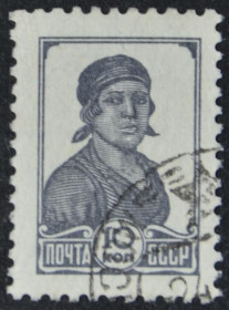 Інше Другое ^/--/^ СССР Стандарт Работница 1953 ^_^^^ СРСР Стандарт Працівниця 1953 - фото фото фото