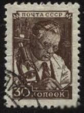 СРСР - СССР - ^/--/^ СССР 1949 г.№ 1117 гашеная ^_^^^ СРСР 1949 р. No 1117 гашена - фото фото фото
