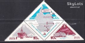 Транспорт Транспорт ^/--/^ Флот EU СССР  1966 г MNH - сцепка ^_^^^ Флот EU СРСР 1966 MNH - зчіпка - фото фото фото