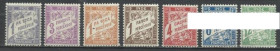 Індія Индия ^/--/^ Индия франц. 1929 стандарт Доплата 7 /--/ м. ^_^^^ Індія франц. 1929 — стандарт Доплата 7 /--/ м. - фото фото фото
