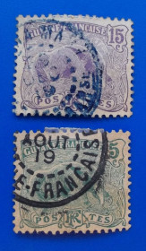 Фауна Фауна ^/--/^ Французская Гайана 1904 г - муравьед ^_^^^ Французька Гайана 1904 р. - мурах'їд - фото фото фото