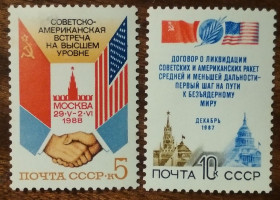 СРСР - СССР - ^/--/^ СССР Советско-американский саммит в Москве 1988 ^_^^^ СРСР Радянсько-американський саміт в Москві 1988 - фото фото фото