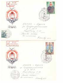 Тематичні колекції Тематические коллекции ^/--/^ Флот . СССР 7 ХМК  КПД 1983  г - 6 сканов - маяки , подборка - СГ Москва ^_^^^ Флот. СРСР 7 ХМК ККД 1983 р - 6 сканів - маяки, добірка - СГ Москва - фото фото фото