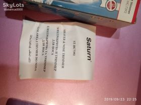 Електробритви Электробритвы ^/--/^ Электро бритва триммер ^_^^^ Електро бритва триммер - фото фото фото