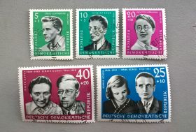 Історія та особистості История и личности ^/--/^ ГДР Личности 1961 гаш ^_^^^ НДР Особистості 1961 гаш - фото фото фото