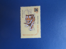 Фауна Фауна ^/--/^ Марка В&amp;apos;єтнам 1964 фауна тигр MNH без клею ^_^^^ Марка Вьетнам 1964 фауна тигр MNH без клея - фото фото фото