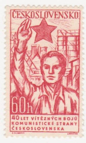 Чехословаччина Чехословакия ^/--/^ Чехословакия 1961 г № 1270 ** ^_^^^ Чехословаччина 1961 р No 1270 ** - фото фото фото
