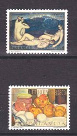 Балканський півострів Балканский полуостров ^/--/^ EU Югославия  1975  г  MNH   искусство ^_^^^ EU Югославія 1975 р. - мистецтво - фото фото фото