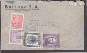 Америка Америка ^/--/^ Парагвай 1950 КЛАССИКА СТАНДАРТ ИСТОРИЯ ПОЧТЫ ПОЧТА ДОКУМЕНТ ОТПРАВЛЕННЫЙ ПО ПОЧТЕ КОНВЕРТ ПИСЬМО 3 /--/ м ^_^^^ Парагвай 1950 КЛАСИКА СТАНДАРТ ІСТОРІЯ ПОШОТИ ПОШТА ДОКУМЕНТ ВІДПРАВЛЕНИЙ З ПОЧИТКУ КОНВЕРТ ПИСОМ 3 /--/ М - фото фото фото
