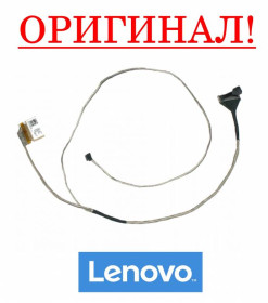 Шлейфи Шлейфы ^/--/^ Шлейф матрицы LENOVO G /--/ 50-40, G /--/ 50-45 (DC /--/ 02001 /--/ MH /--/ 00 - для интегрированной видеокарты) ^_^^^ Шлейф матриці LENOVO G /--/ 50-40, G /--/ 50-45 (DC /--/ 02001 /--/ MH /--/ 00 - для інтегрованої відеокарти) - фото фото фото