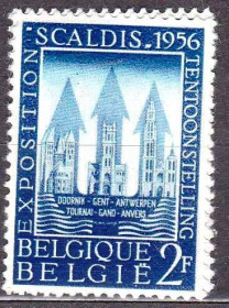 Бенілюкс Бенилюкс ^/--/^ ZM  Бельгия 1956  г MNH  архитектура ^_^^^ ZM Бельгія 1956 MNH архітектура - фото фото фото