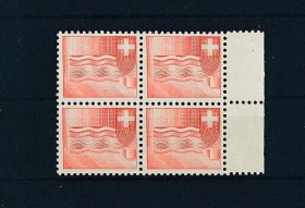 Інше Другое ^/--/^ Швейцария Флаг Образец Proof Test 1960-е ^_^^^ Швейцарія Прапор Зразок Proof Test 1960 - фото фото фото