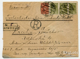 Європа Европа ^/--/^ Конверт Київ-Прага 1935 р. ^_^^^ Конверт Киев-Прага 1935 г. - фото фото фото