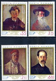 Мистецтво Искусство ^/--/^ Румыния. Портреты   (серия)** 1972 г. ^_^^^ Румунія. Портрети (серія) 1972 - фото фото фото