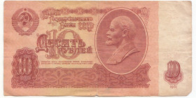 СРСР  СССР  ^/--/^ 10 рублей 1961 СССР ^_^^^ 10 рублів 1961 СРСР - фото фото фото