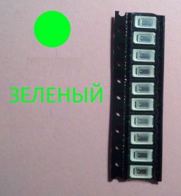 Світлодіоди Светодиоды ^/--/^ 5730 SMD светодиод Зеленый 10-шт ^_^^^ 5730 SMD світлодіод Зелений 10-шт - фото фото фото