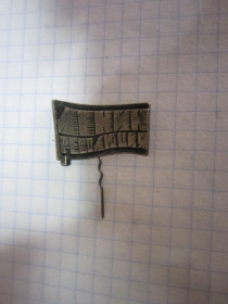 Пам'ятні і ювілейні Памятные и юбилейные ^/--/^ Ленин революция. ^_^^^ Ленін революція. - фото фото фото